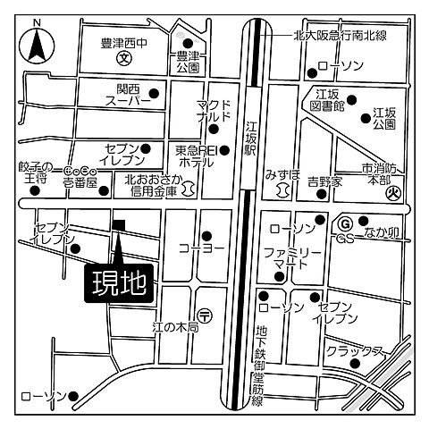 外観