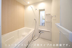SKY 2LDKの写真