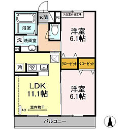 東急田園都市線 青葉台駅 バス6分 田奈高校下車 徒歩7分の賃貸アパート 1階2LDKの間取り