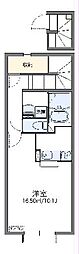 レオネクスト福岡 1Kの間取図画像