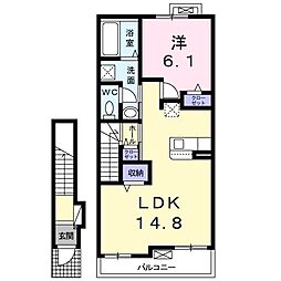 カルセドニー 2階1LDKの間取り