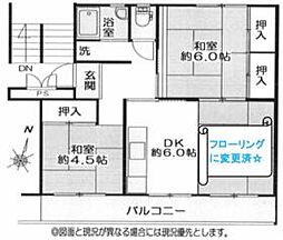 多摩都市モノレール 上北台駅 徒歩8分の賃貸マンション 5階3DKの間取り