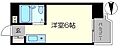 グルパ十三5階5.0万円