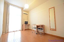 小田急小田原線 新百合ヶ丘駅 徒歩30分の賃貸アパート 1階1Kのリビング/ダイニング