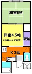 富士美荘 2階2Kの間取り