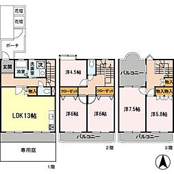 シャトーサルビア