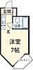 柊五番館3階1.9万円