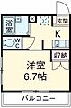 プロッシモ・オール6階7.9万円