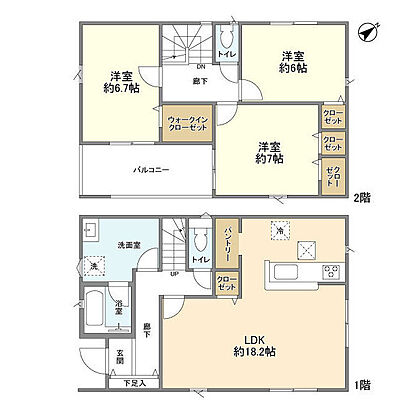 外観画像