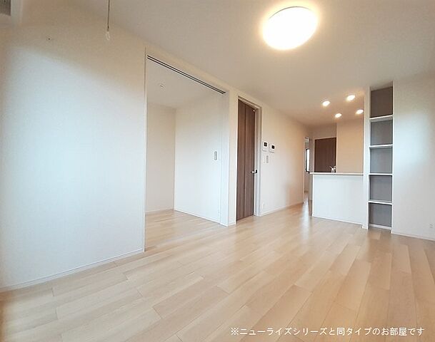 リビング/ダイニング