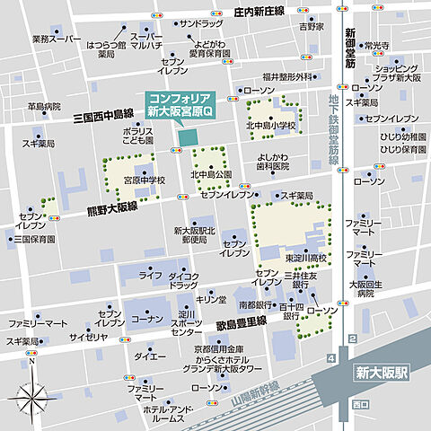 外観