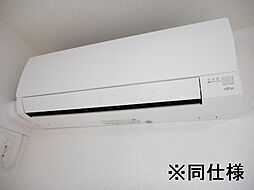 サンフィールド 101 1階1Kのリビング/ダイニング