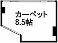 新宿武蔵野マンション1階8.8万円