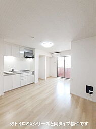 ミルト・ラフレシール 103 1階1LDKのリビング/ダイニング