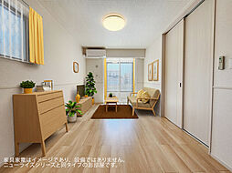 エル・ソラーレII 101 1階1LDKのリビング/ダイニング