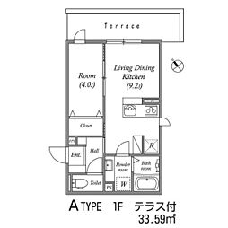 シリウス千里中央 1階/-