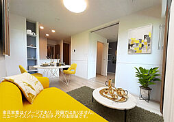 グランツ・マルシバ6 103 1階1LDKのリビング/ダイニング