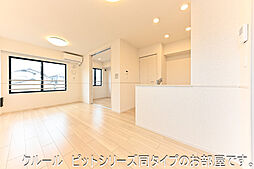 アルドーレII 201 2階1LDKのリビング/ダイニング