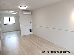 ひだまりガーデンテラスI 204 2階2LDKのリビング/ダイニング