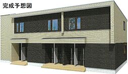 JR常磐線 友部駅 バス4分 アフターケアー下車 徒歩7分