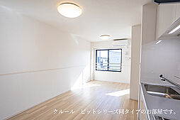 ベルデ 203 2階1LDKのリビング/ダイニング