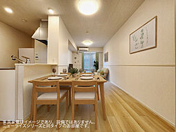 セレーネ 102 1階1LDKのリビング/ダイニング