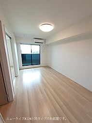 グラン　フェリシアI 204 2階2LDKのリビング/ダイニング