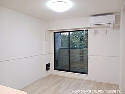 ジャスミン 203 2階2LDKのリビング/ダイニング