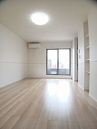 サンヒルズ 202 2階1LDKのリビング/ダイニング