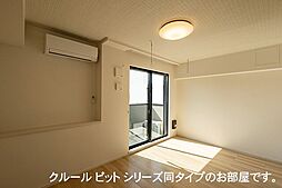 JR筑肥線 糸島高校前駅 徒歩5分の賃貸アパート 1階1LDKのリビング/ダイニング