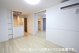 JR南武線 武蔵新城駅 徒歩16分の賃貸アパート 3階2LDKのリビング/ダイニング