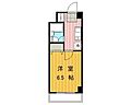辻ハイツ4階4.5万円