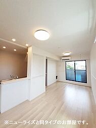 ラスヴェート 201 2階2LDKのリビング/ダイニング