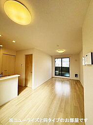 ラスヴェート 204 2階2LDKのリビング/ダイニング