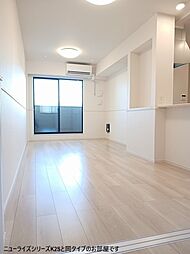 エール　ドゥ 204 2階2LDKのリビング/ダイニング