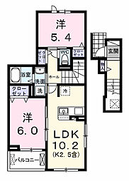 エール　アン 2階2LDKの間取り