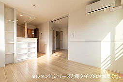 エール　アン 204 2階2LDKのリビング/ダイニング