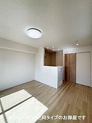 ハーヴェスト 201 2階1LDKのリビング/ダイニング