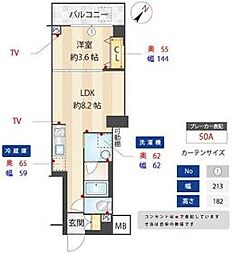 東急多摩川線 鵜の木駅 徒歩7分の賃貸マンション 3階1LDKの間取り