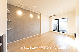 ラ　ペ　フランI 104 1階1LDKのリビング/ダイニング