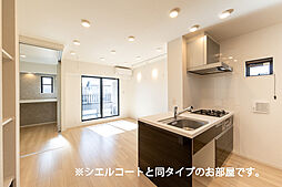 ラ　ペ　フランI 201 2階1LDKのリビング/ダイニング