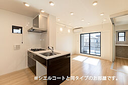 ラ　ペ　フランI 202 2階1LDKのリビング/ダイニング