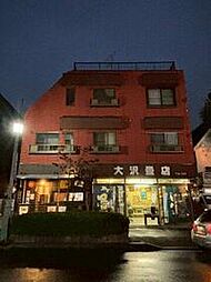 小田急小田原線 玉川学園前駅 徒歩5分