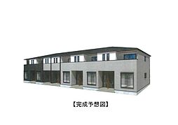 JR高崎線 新町駅 徒歩23分