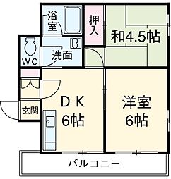 シティマンション呉服町 2階2DKの間取り
