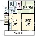 シティマンション呉服町2階6.0万円