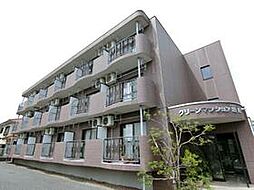 グリーンマンション雅Ａ