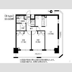 阪急宝塚本線 岡町駅 徒歩7分の賃貸マンション 8階2LDKの間取り