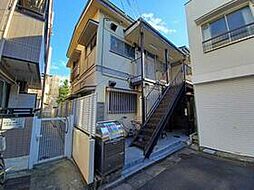 東急目黒線 武蔵小山駅 徒歩10分の賃貸アパート