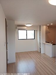 JR上越線 高崎問屋町駅 徒歩25分の賃貸アパート 2階2LDKのリビング/ダイニング